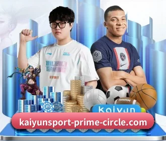 开云体育娱乐平台 APP